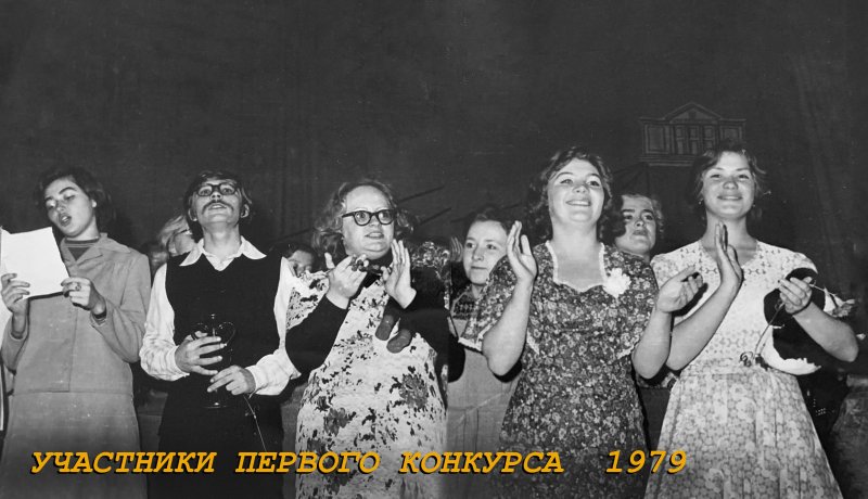 Конкурсу «Лучший в будущей профессии» - 40 лет