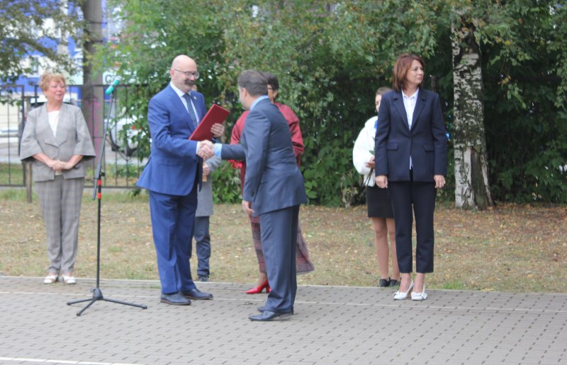 С началом нового учебного года!