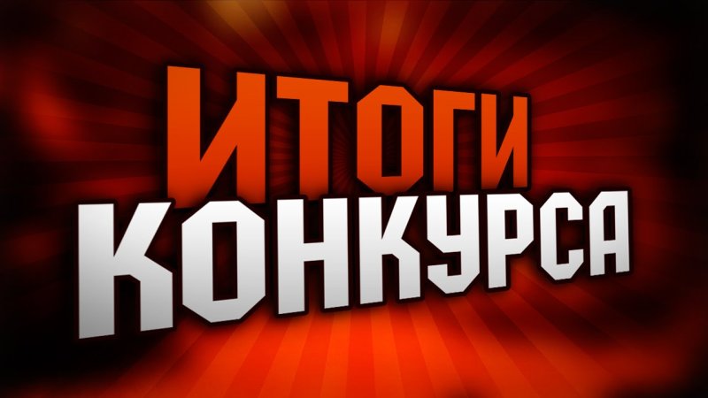 Межрегиональный конкурс «Второе дыхание живописи: современные интерпретации классики»